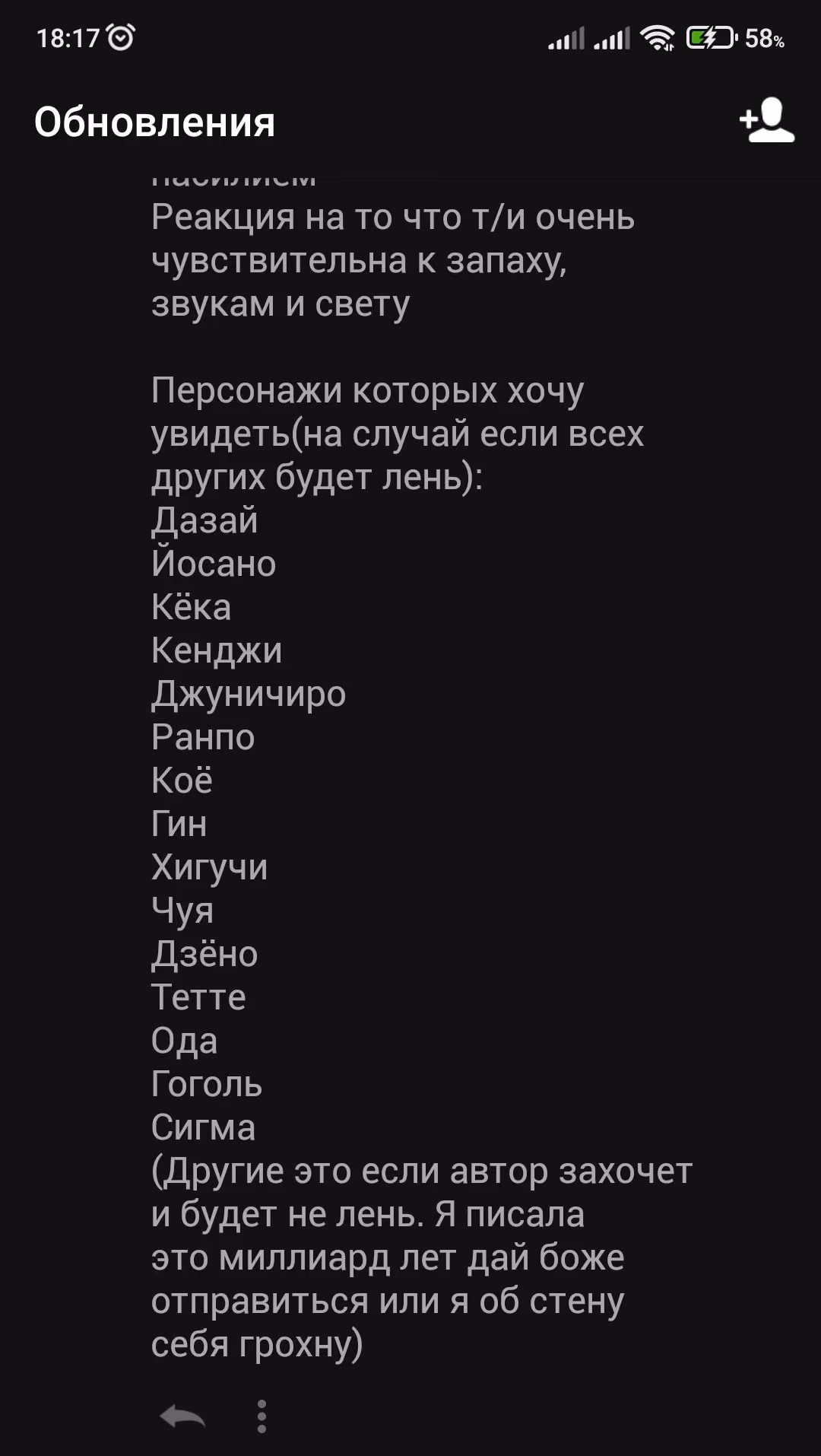 d88b4ee0b0fc8770b8c2bf7ad361342a.avif