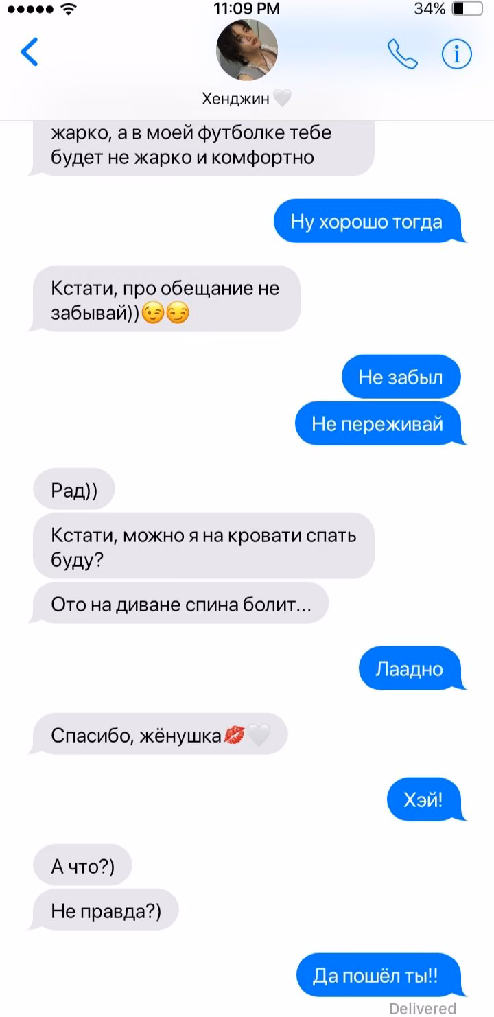 d88b78c7f6af589a365059577ed9b498.avif