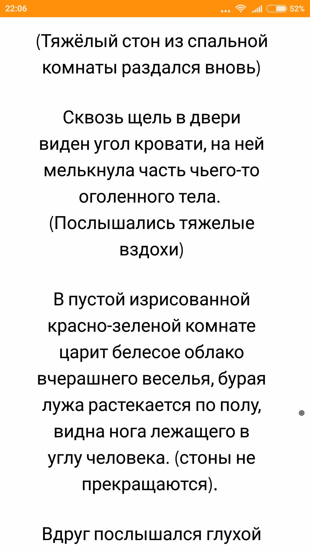 d88c91b9a9bf36fc9d06804f0d234f70.jpg