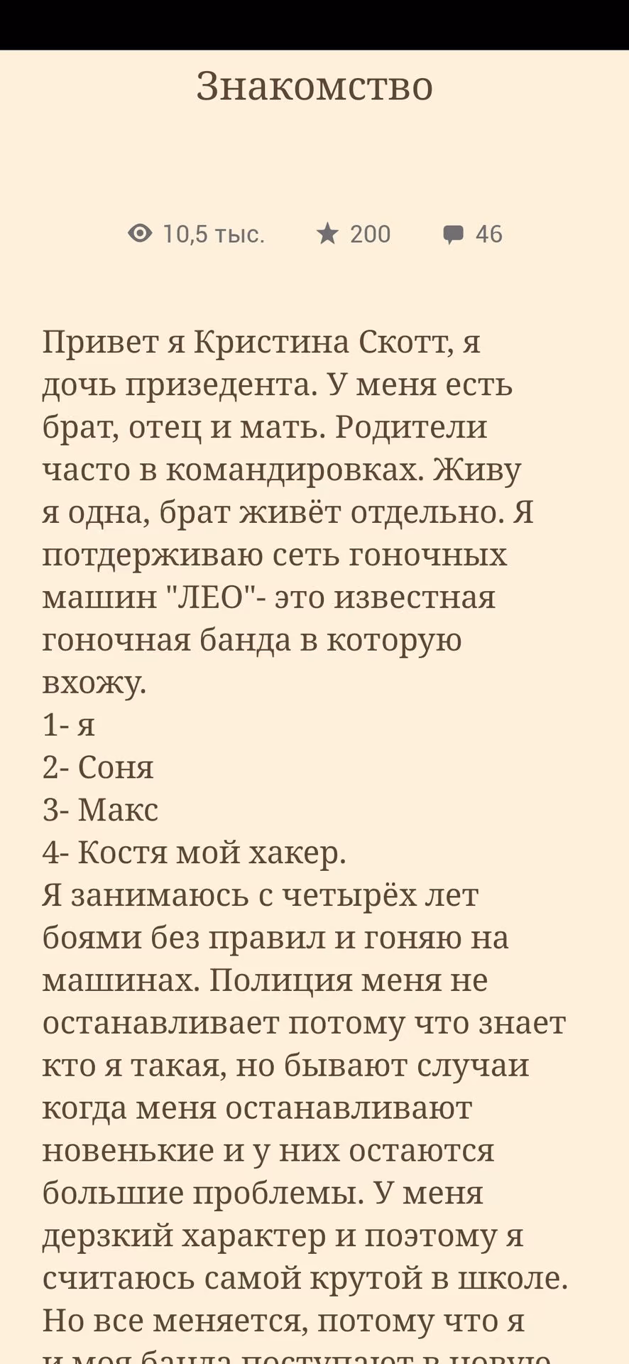 d88ccbeded4abfd6de9ab6693fbab976.avif