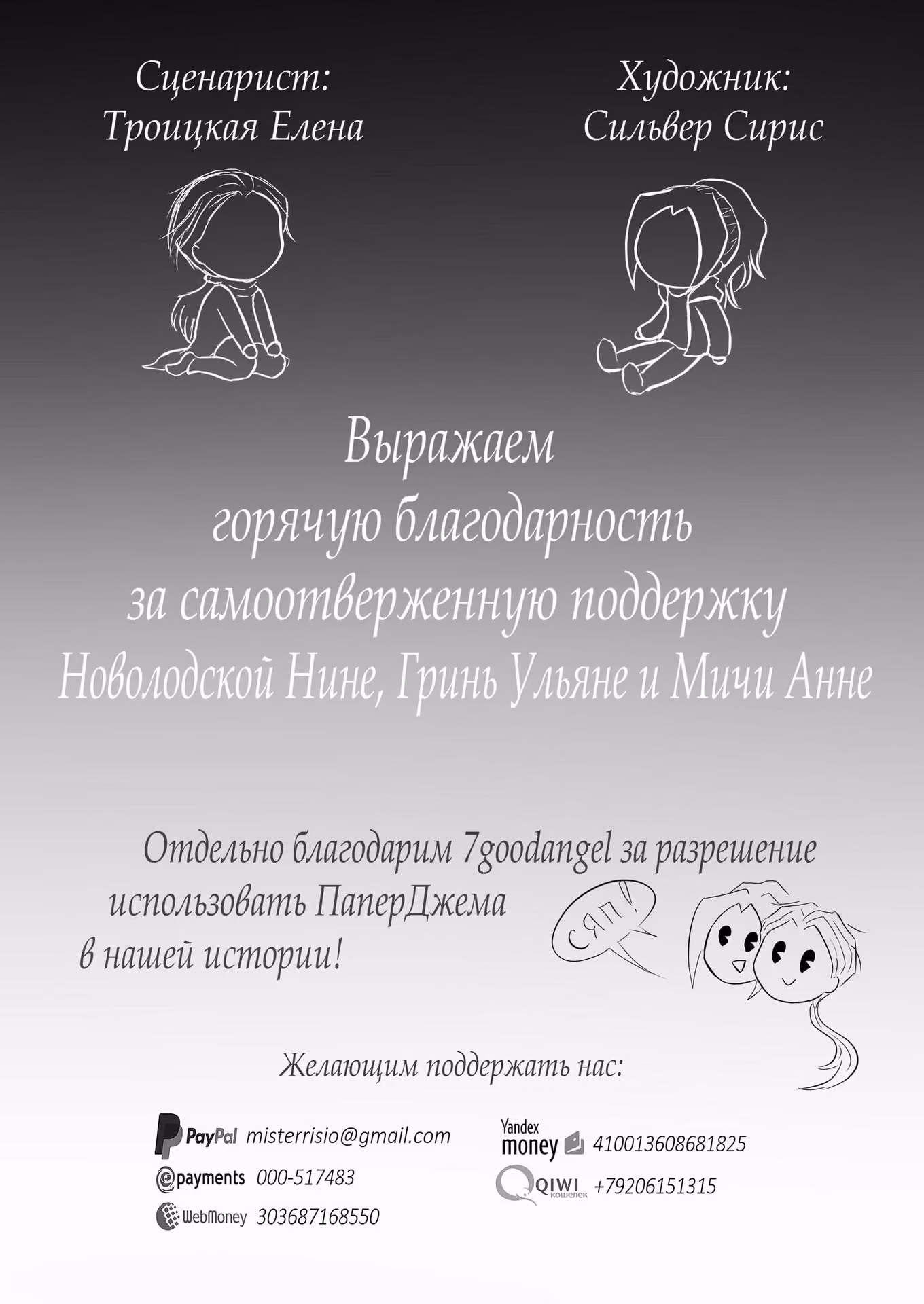 d88d9a3446aeb5c86823fd496acfb9d0.jpg