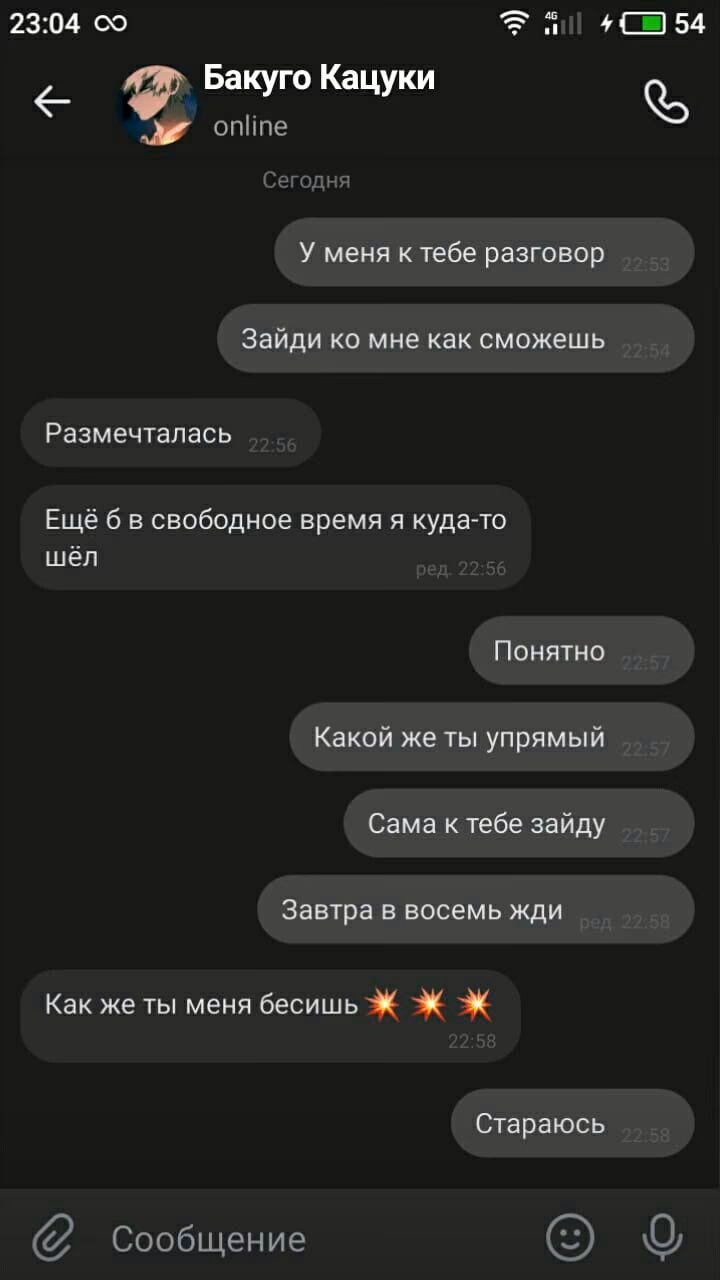 d88e2ef5bbd019ebee531480d265fe34.jpg