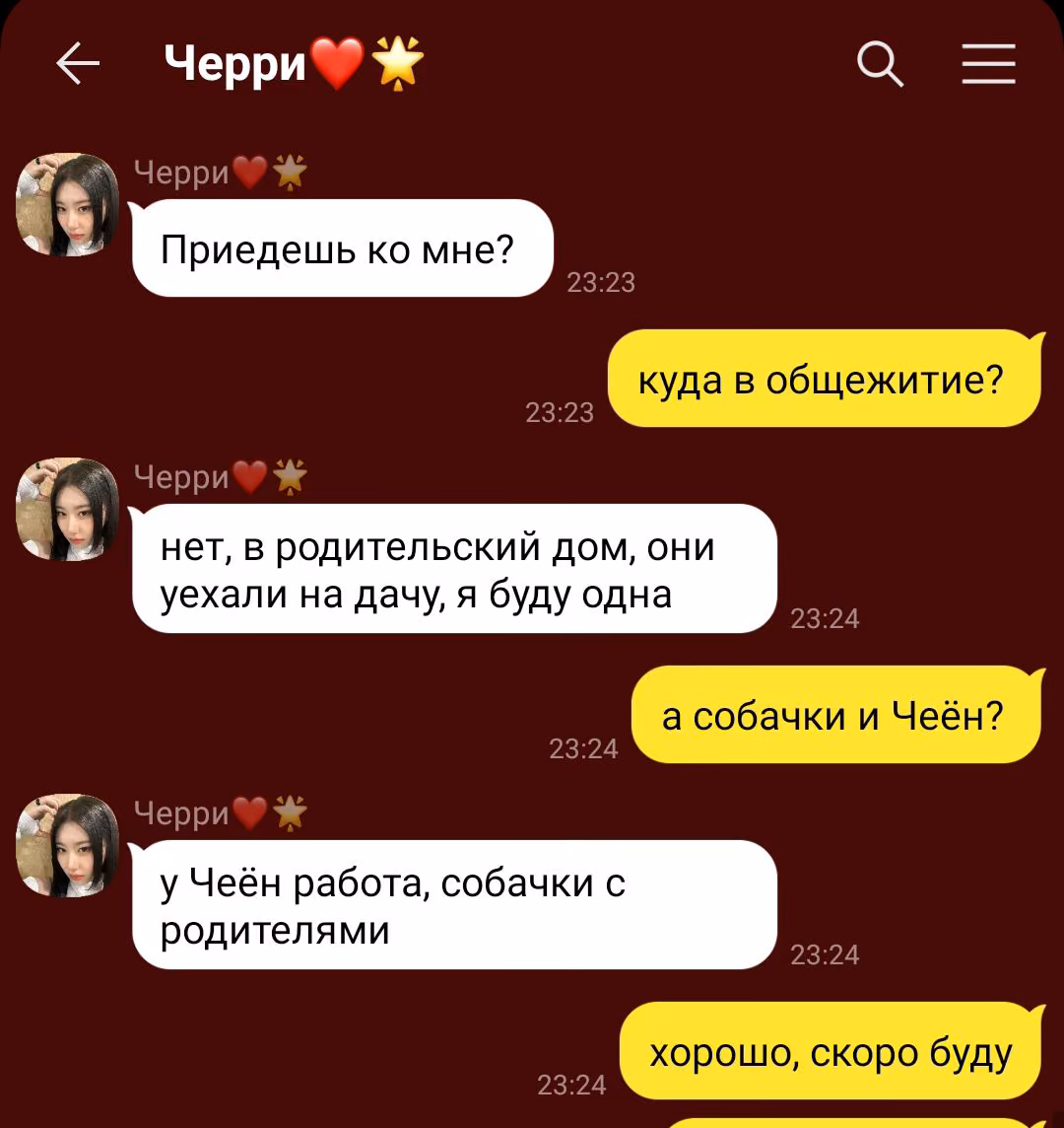 d88eb7c60316a7218ec400a36471edd3.avif