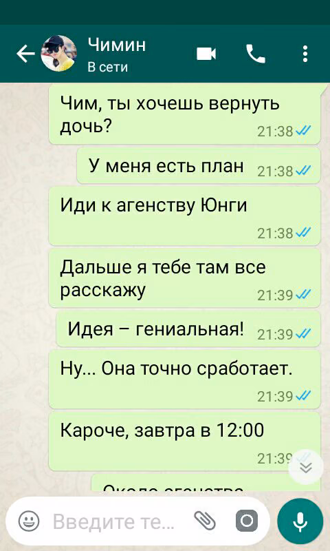 d8931130cfeecac21f62d69135f43f77.jpg