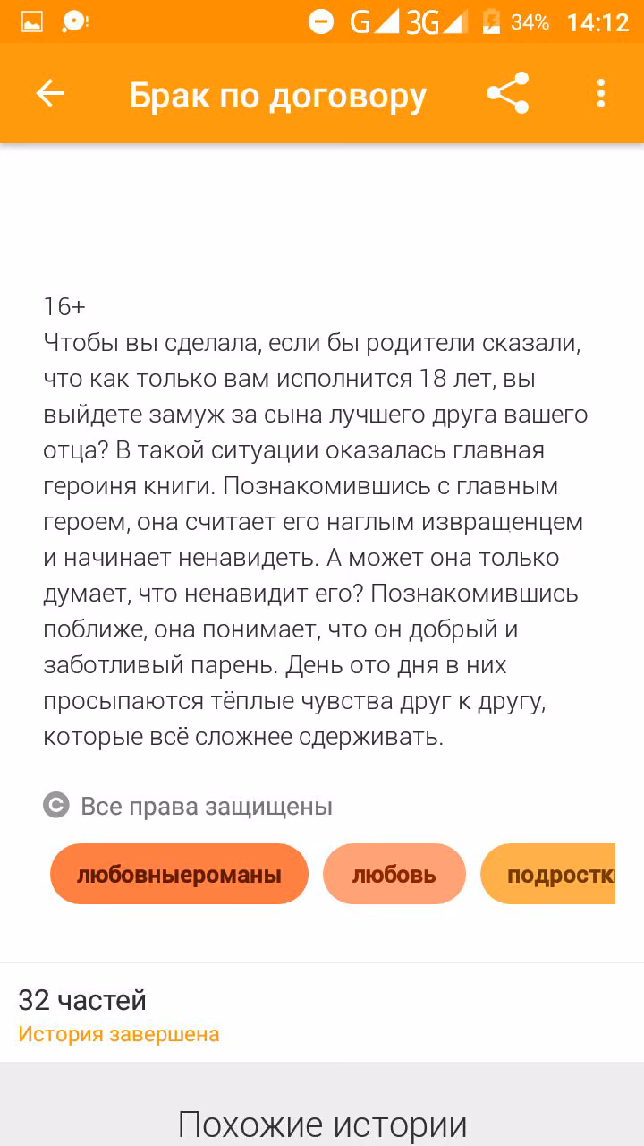 d8937460f813c9fe5f310253b8704657.avif
