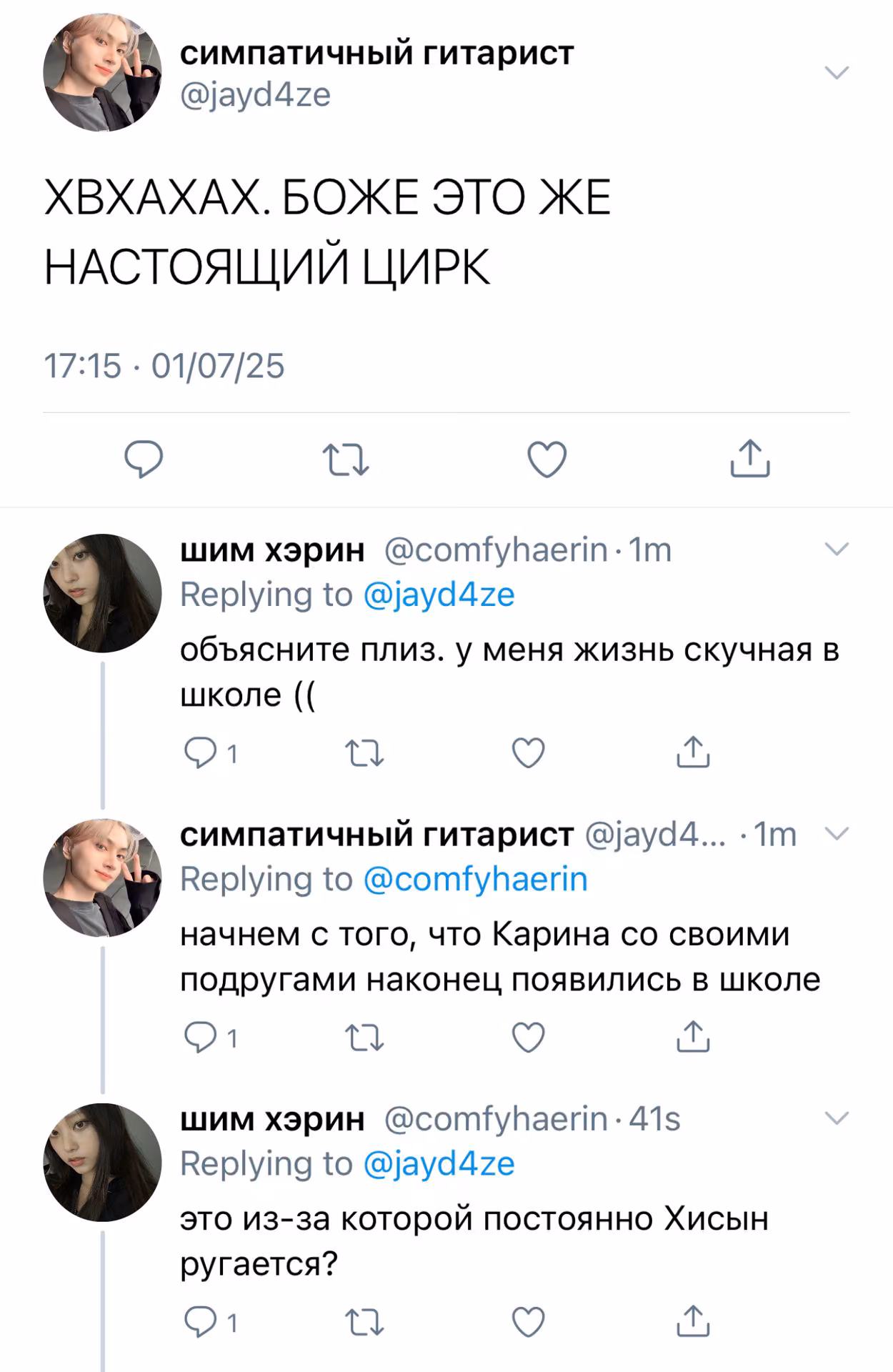 d8a2340d4b4c8c307458e24e912606e7.avif
