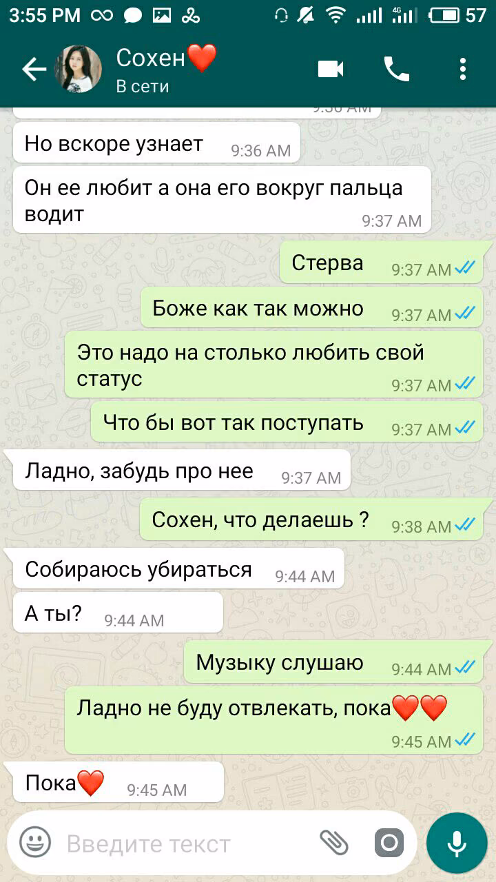 d8a30ca1b6927e833ad74bca3c85700b.avif
