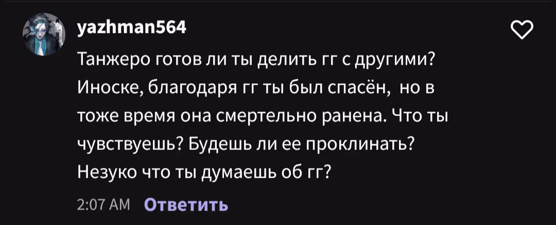 d8a4995f67a03fd0e70342f42f2699da.avif