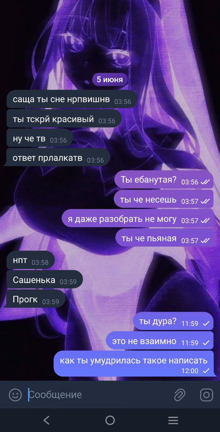 d8a6caba5b237776b714d9db2d4f6949.avif