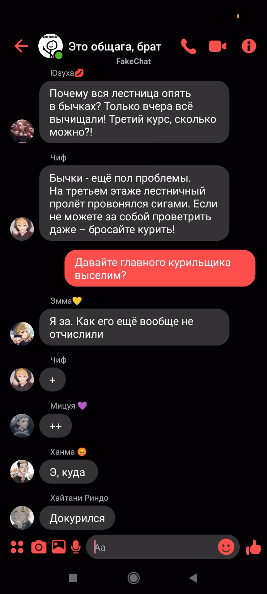 d8a8dd88880080d32f3c941425ea7b48.avif