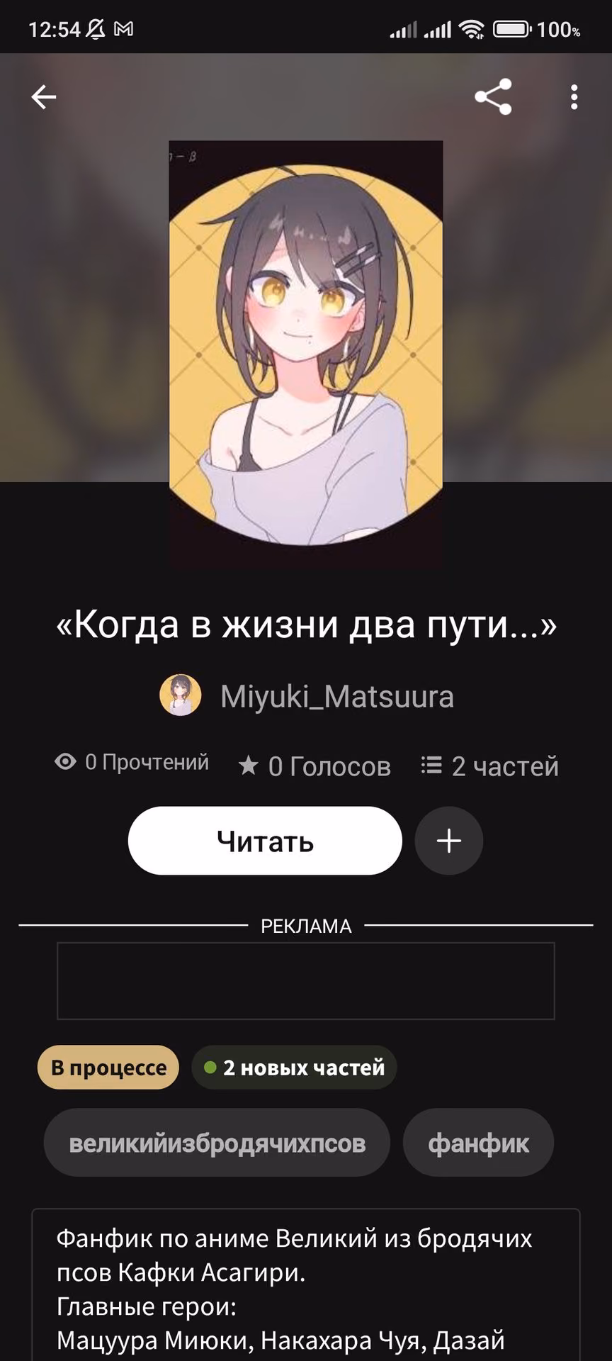 d8aa539413c41105b7279902798ff5bd.avif