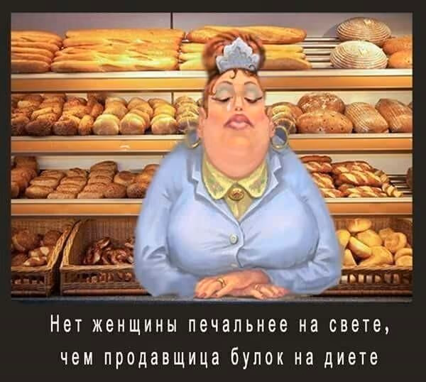 d8acc628461dde446d6e417aad15cd6f.avif