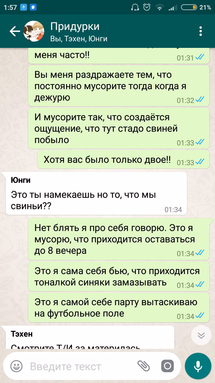 d8ad653efe0ca3dd16607739cfc0bbdc.jpg