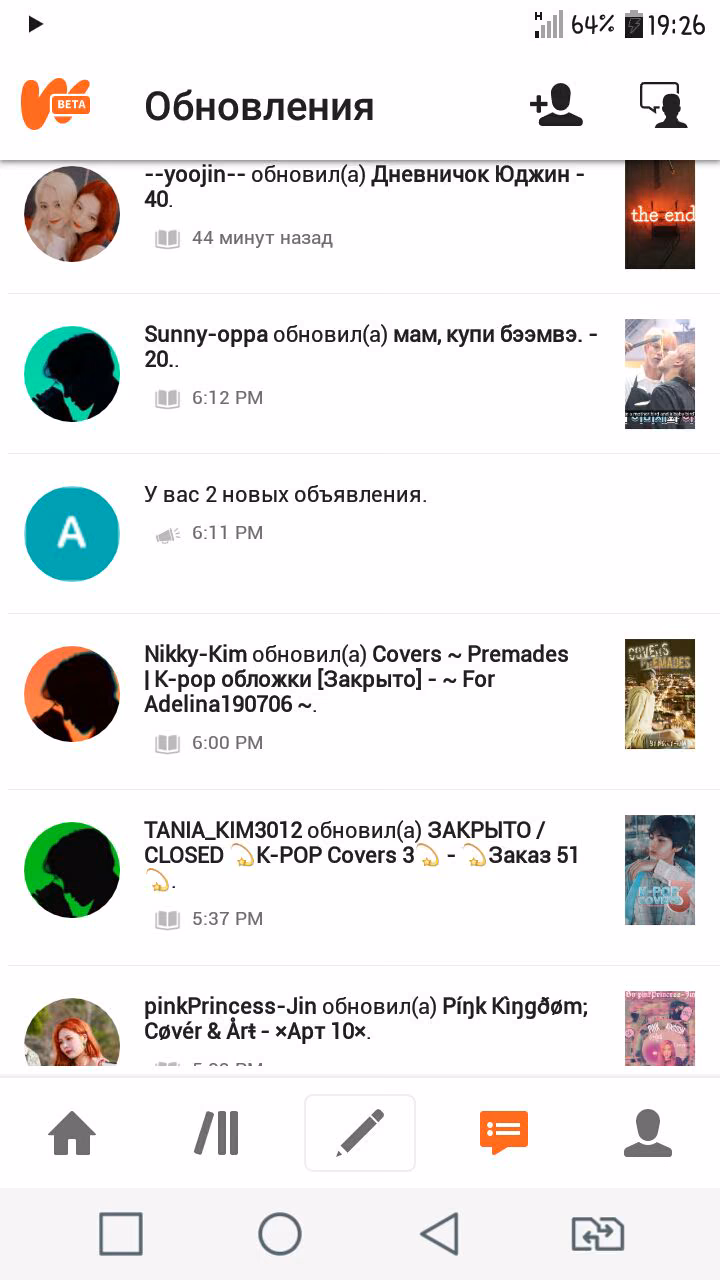 d8ae45cc3cc1d2d1d27fc051a9ce5e53.avif