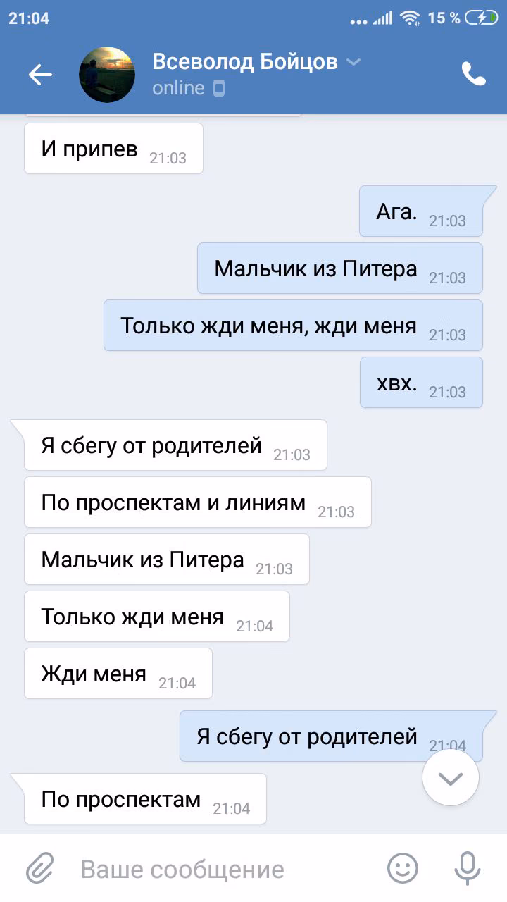 d8b1a59f914d60d58ab548538c35de82.jpg