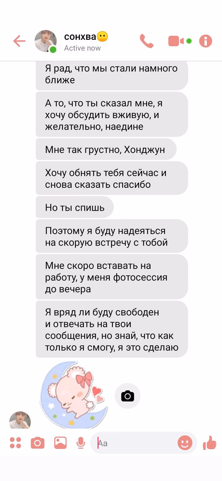 d8b2acd5bc5c9ee0754d4526e19b01af.jpg