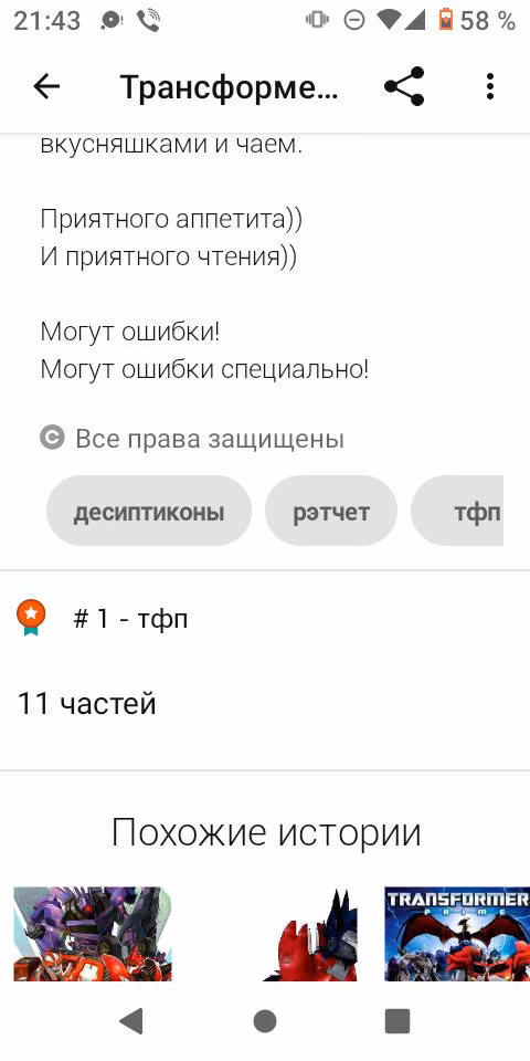 d8b34fd88b644effa263bcbcd614f016.jpg
