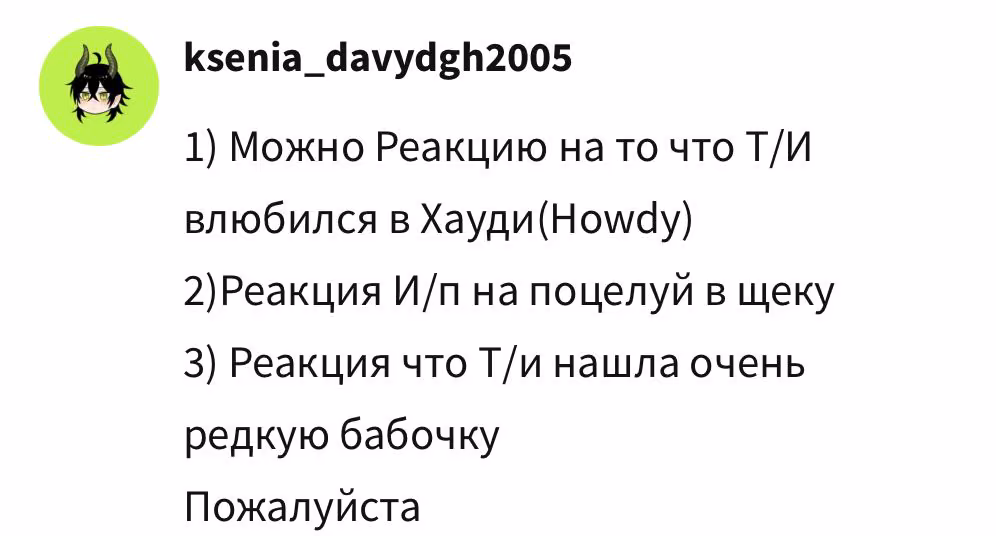 d8b43e3e373bae8596d4fc0f1b0a18c2.jpg