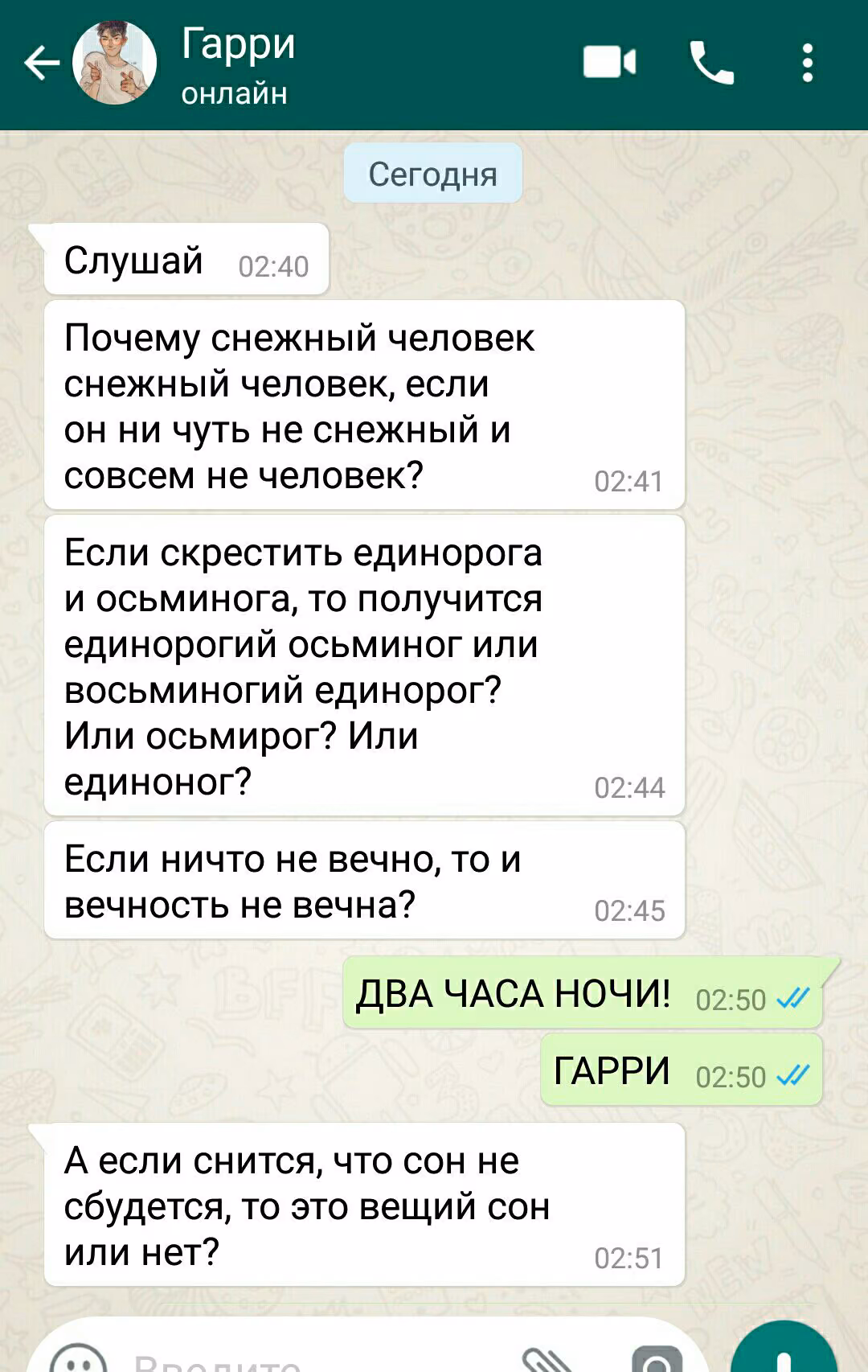 d8b44329bce696e0f0ef692962620ad5.avif