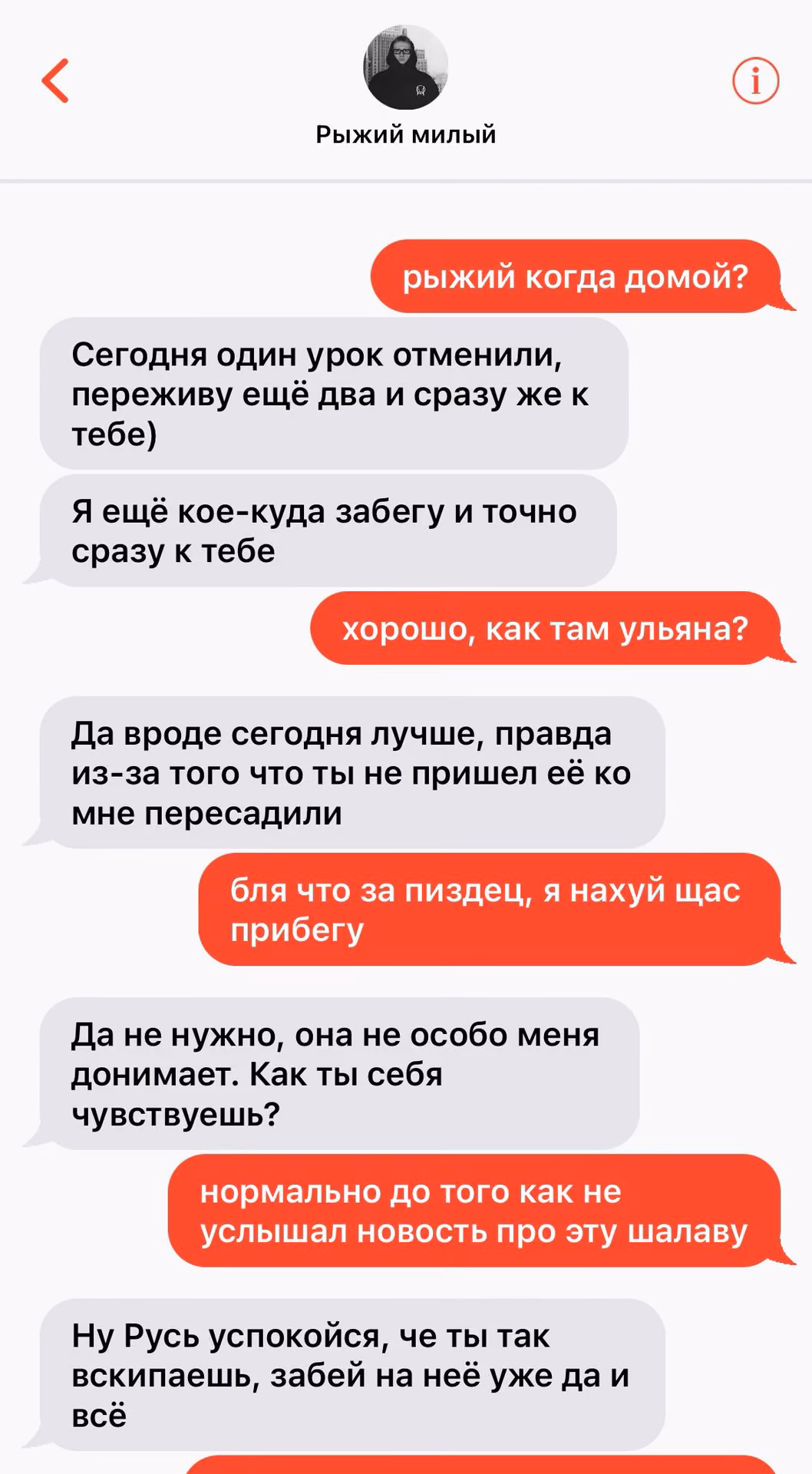 d8b452334cfe65653d48fc419cb6a8c9.jpg