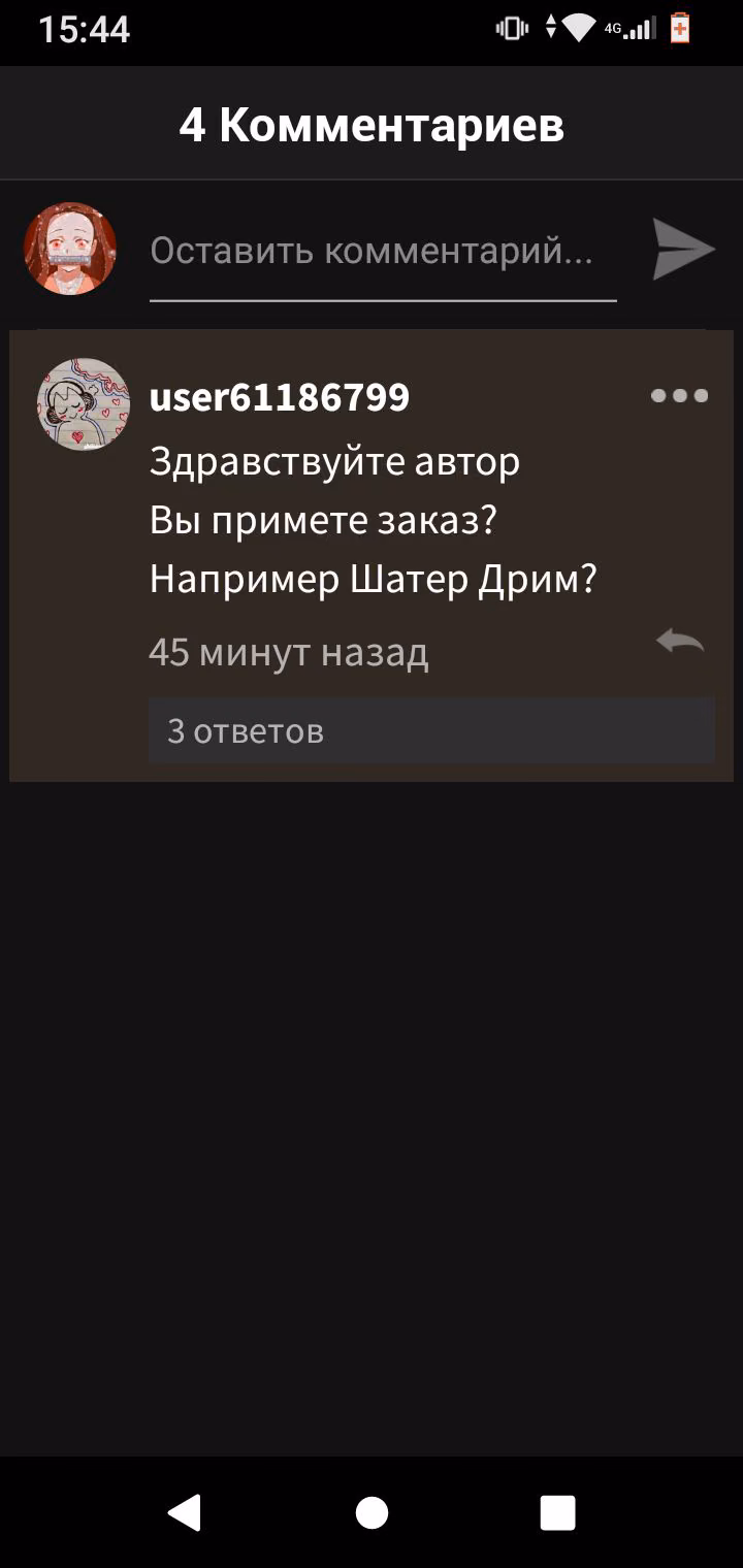 d8b5f3b7fd849cc9c22ac28d11494f38.jpg