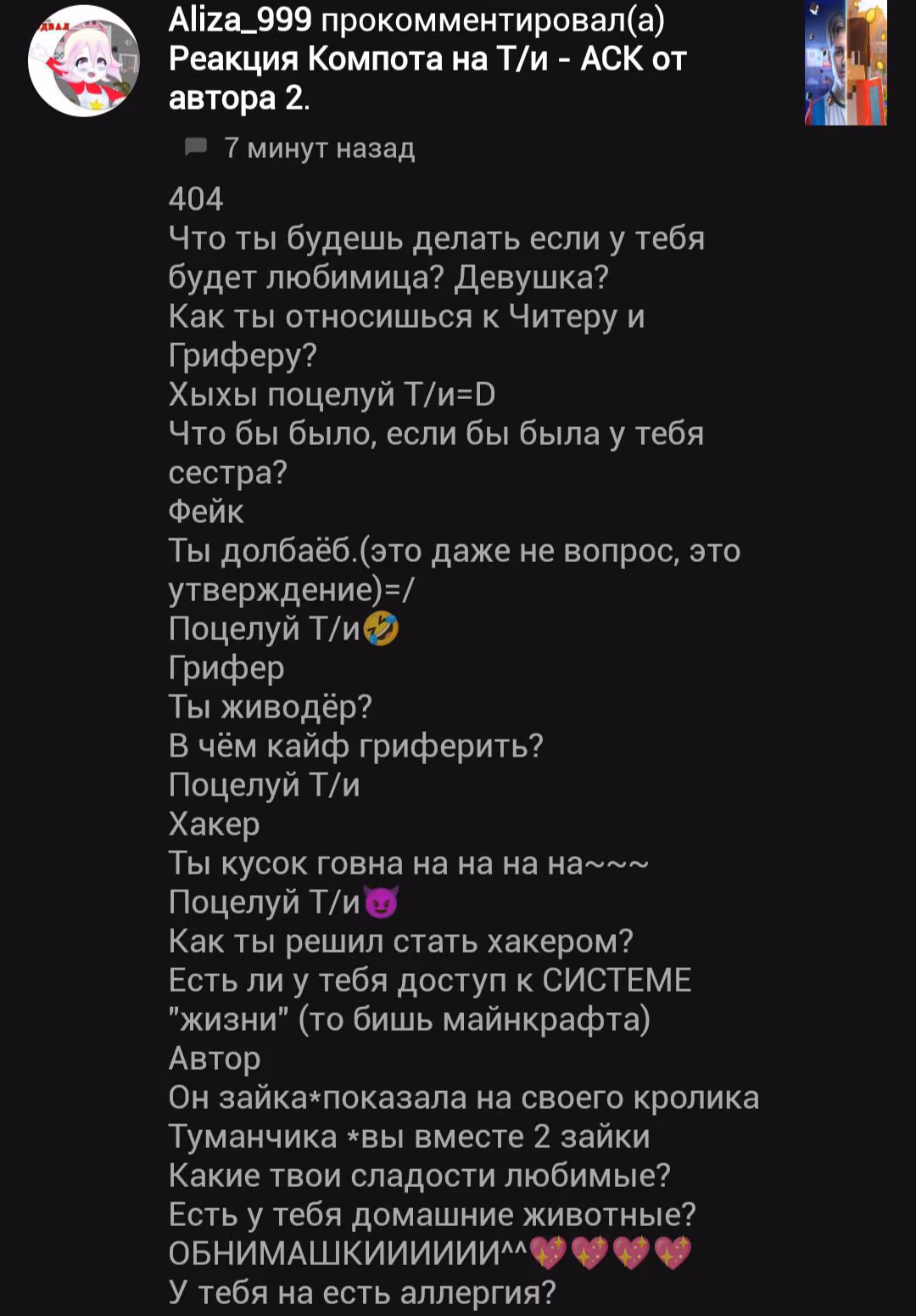 d8b7484201b14e0d22afbc84f6bb1b60.avif