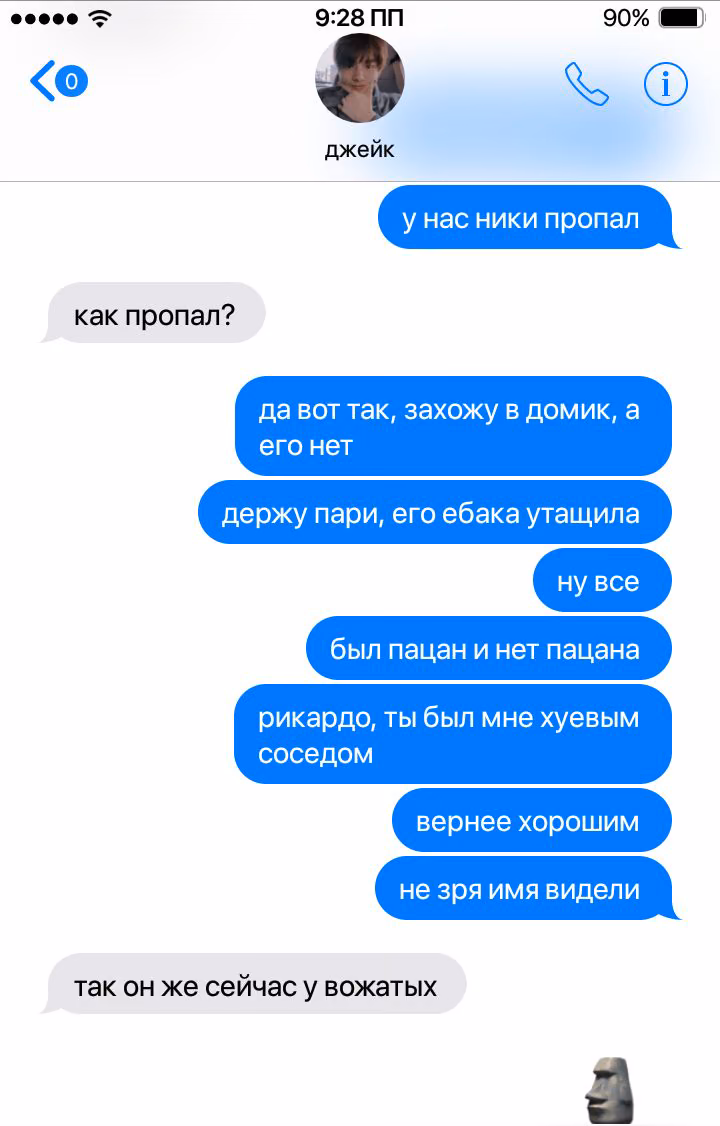 d8b83e08c598069f09bab12e87aa046f.avif