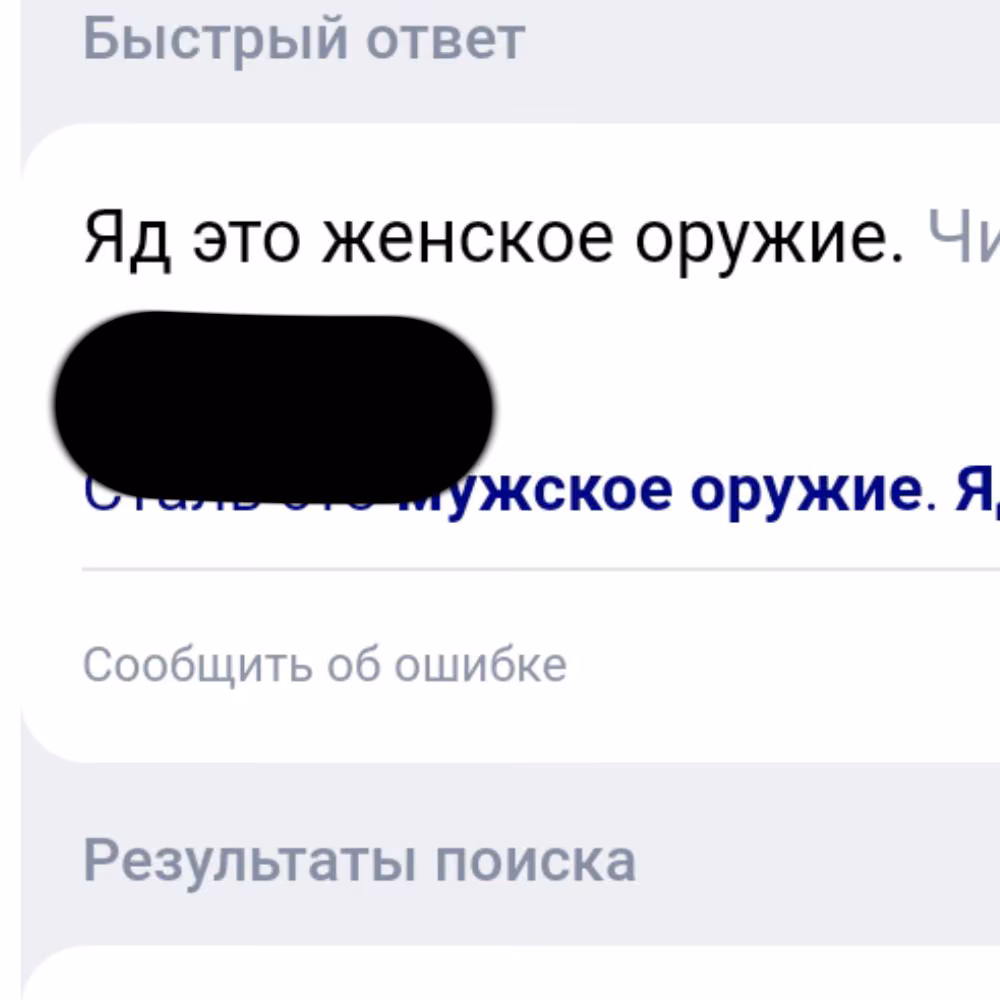 d8b93ac82f2a3a2bbc2f7545419f74d4.jpg