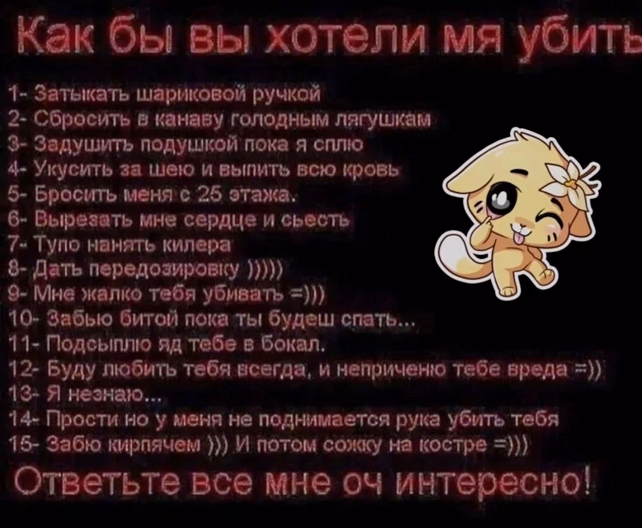 d8bbacd35f5cc770a469fd4a4ab44996.avif
