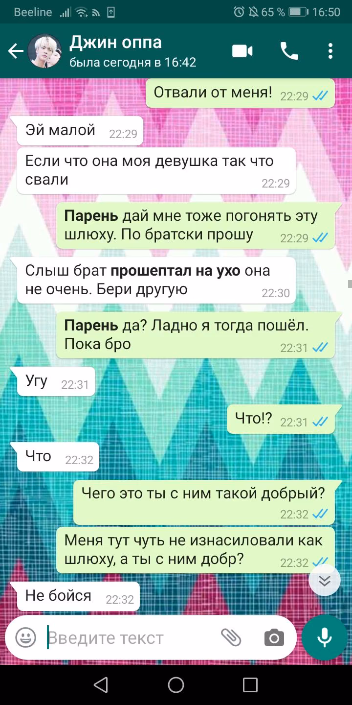 d8bbb383e9b5b5eb7dcc0b232dc7c385.avif