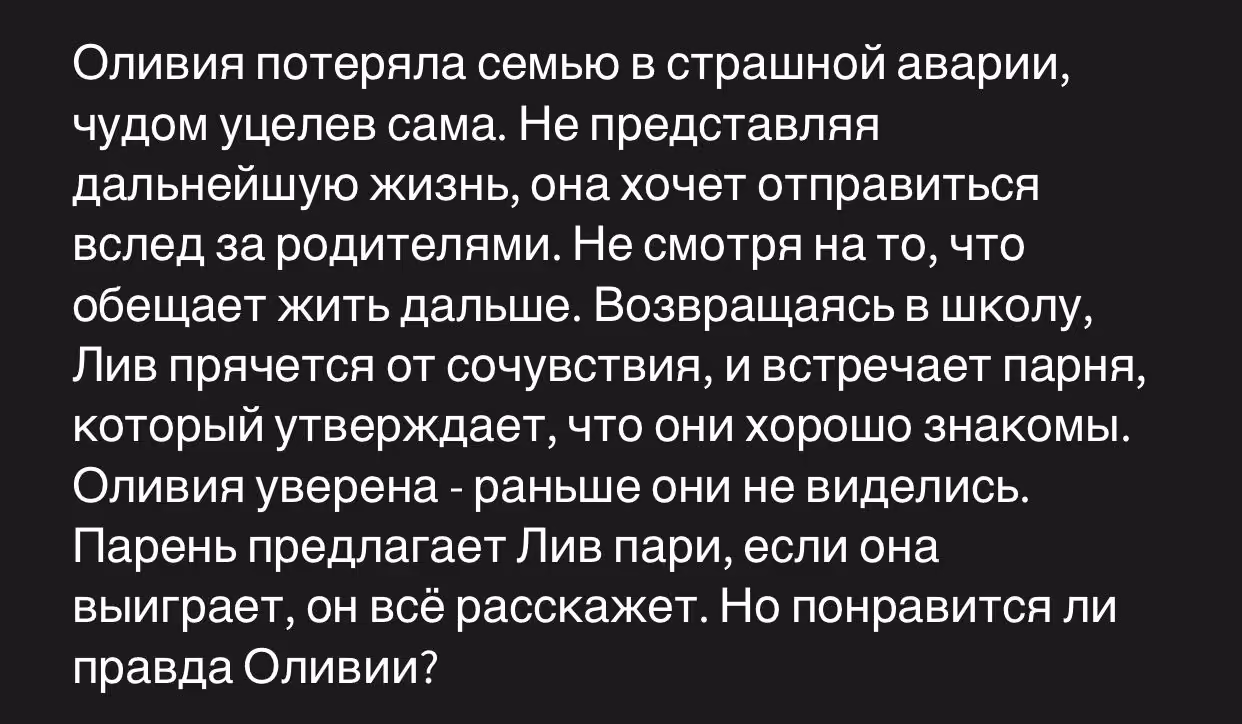 d8bc5b8e94e96ed55b0db96b012da54c.avif