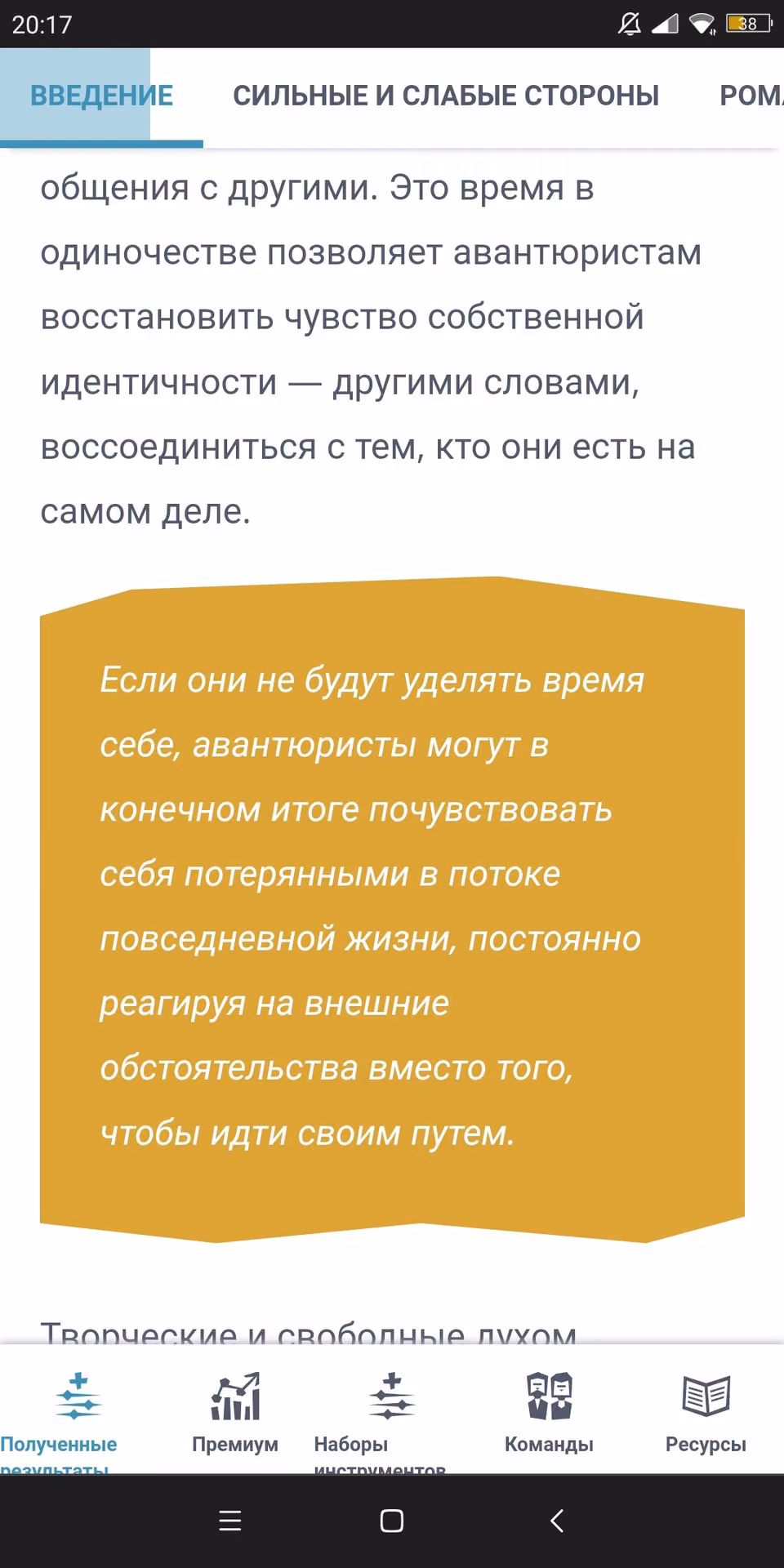 d8befebad87b40490661e1ca5c8caebd.avif