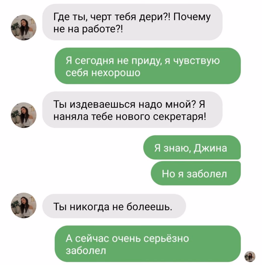d8bf17faa76bd89a0cb40aa8582f018e.avif