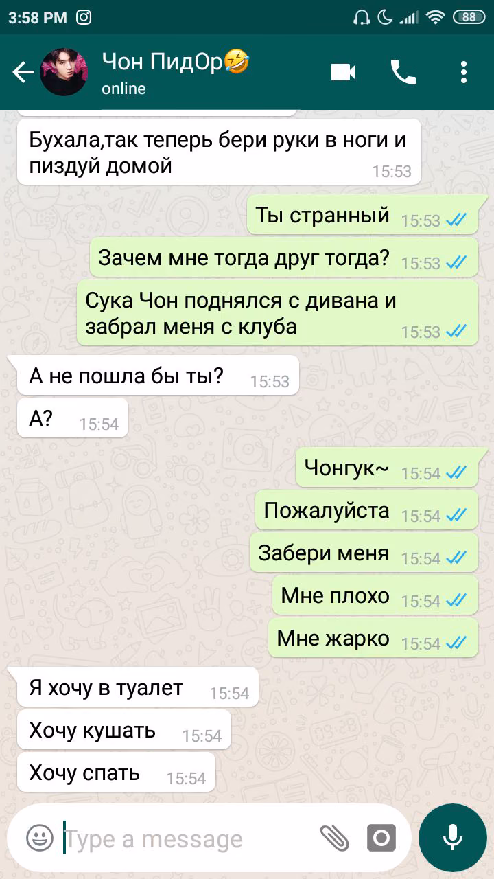 d8c42c4b8f3377394fd3095dd9809762.avif