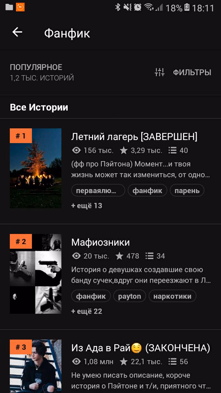 d8c539a59e8fe1c6e5e668f78fff8af7.avif