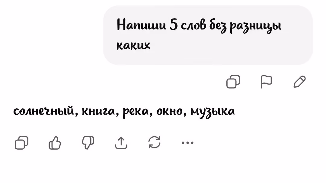 d8c5694d2df72e1541c691e334fed642.avif
