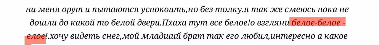 d8c6b32580cae236274cd4607e3ff847.jpg