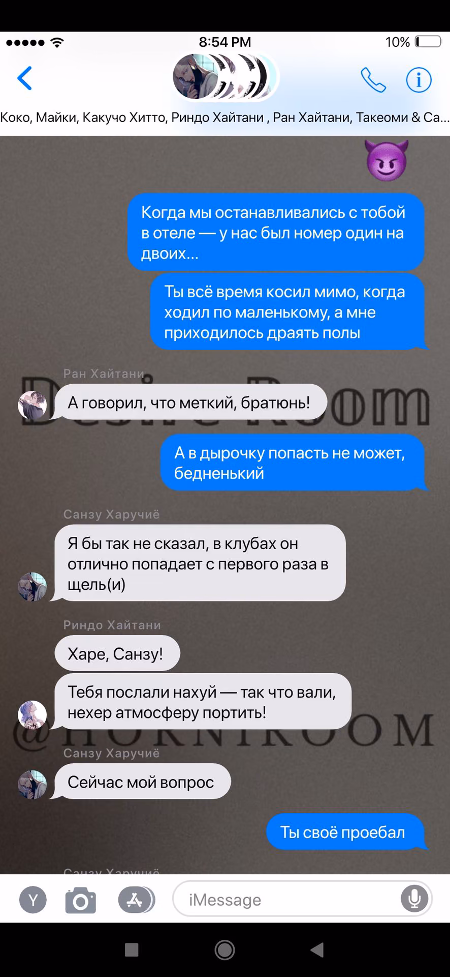 d8c830505df08836759231ac8187db37.jpg