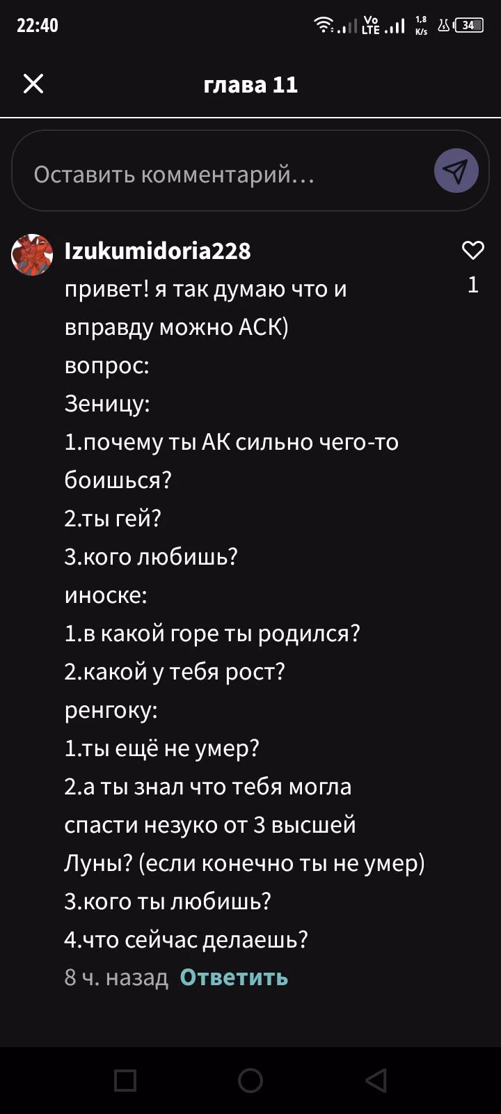 d8c9f2c3dc5a76a71843bbfad5ca4b0d.jpg