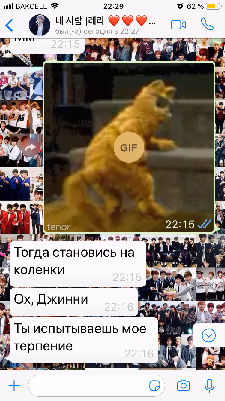 d8ca9b3f1e769efe64e00667b77ee355.jpg