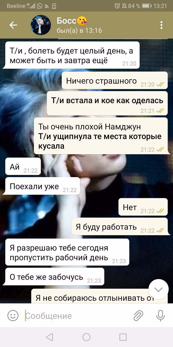 d8caff3866b5d568f3e53632602d38b1.avif