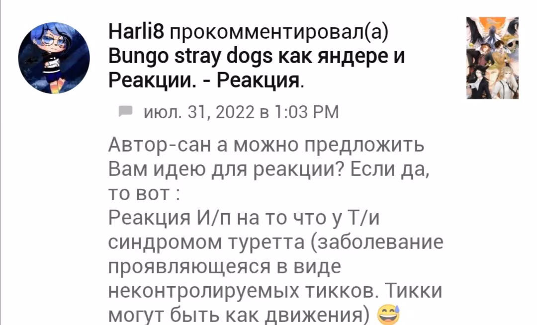 d8cb01cfa7f4e9854cc96868e5660755.jpg