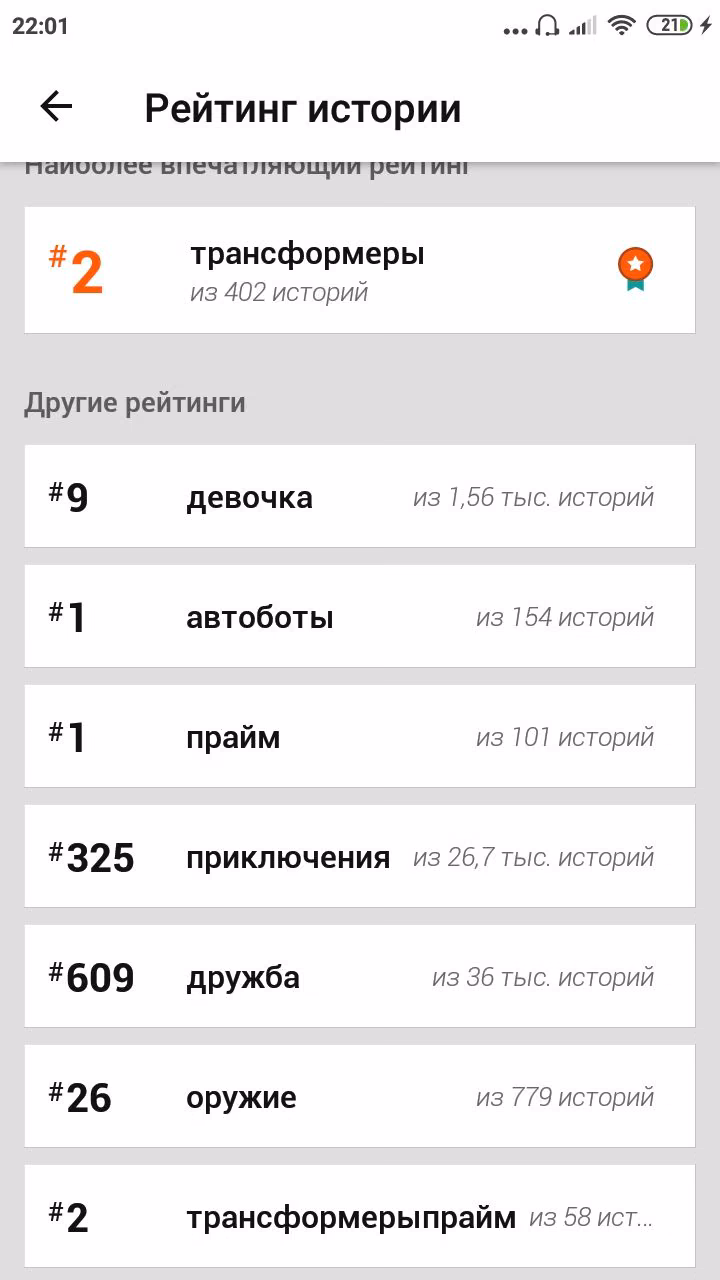 d8cbd29f66546eb2a49dad113be57c48.avif