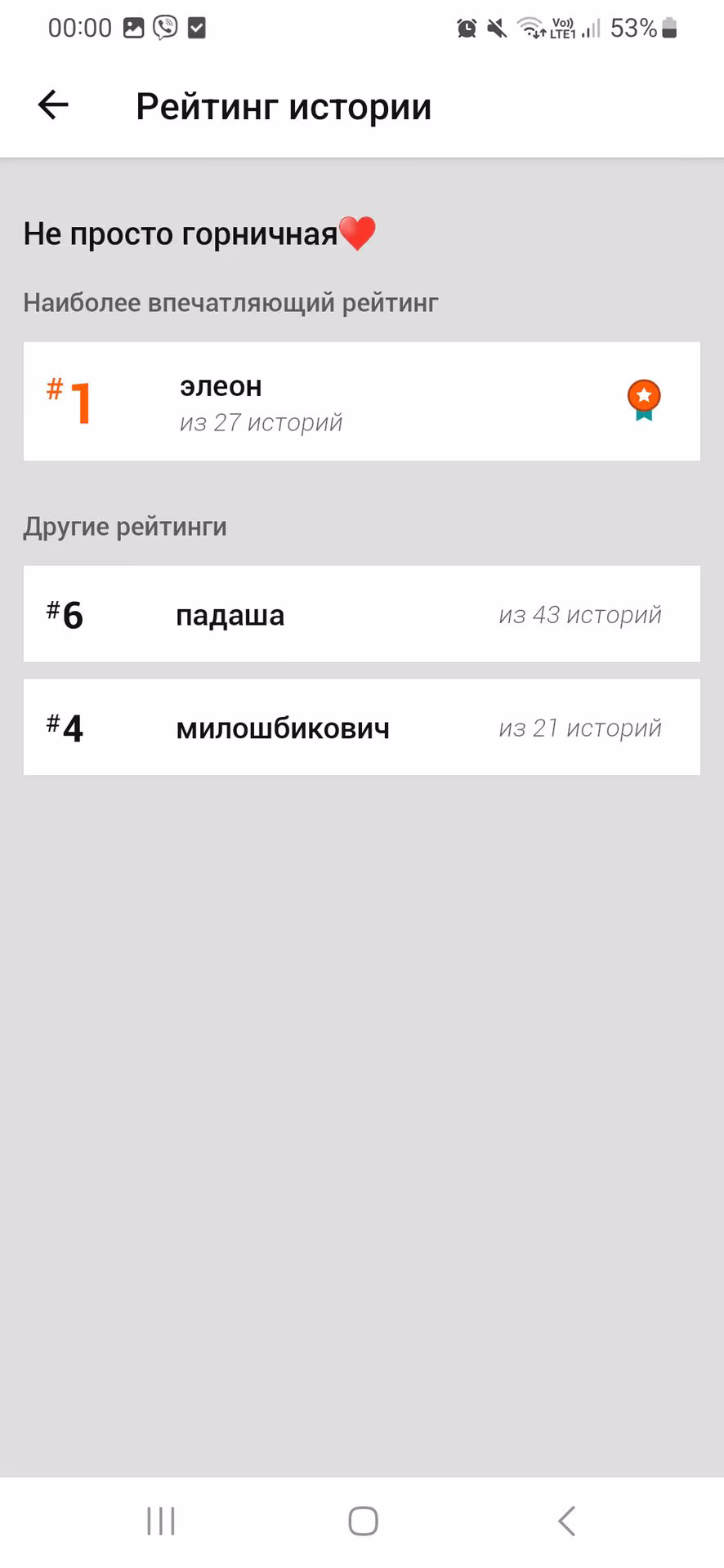 d8cc25a67118792516678366f148feaa.avif