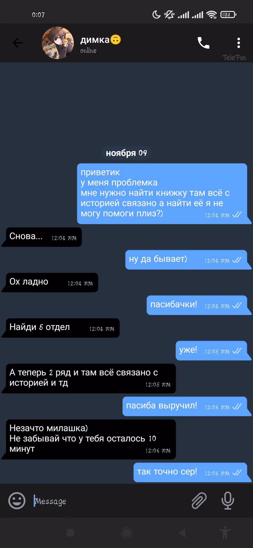 d8cc84a85a0f1a92f8ebac61cce5eae2.avif