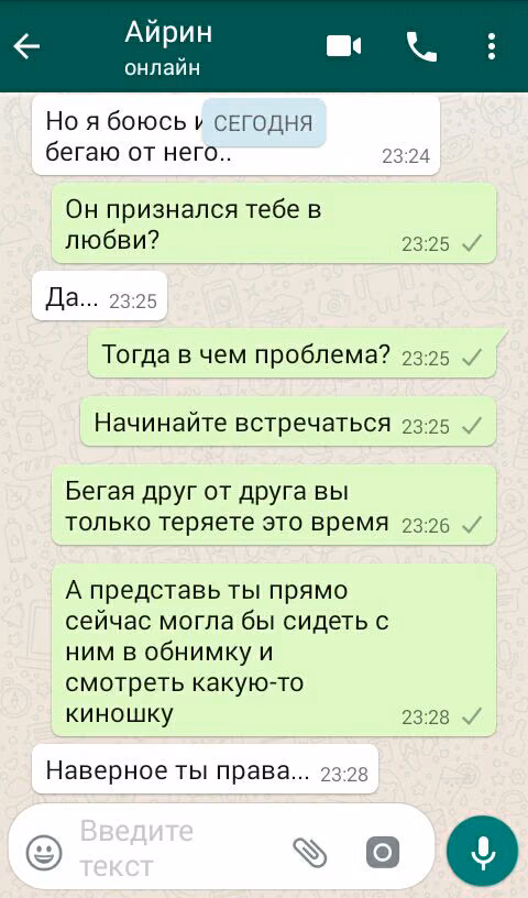 d8cd9b8f56706caff826d7024b575fd1.avif