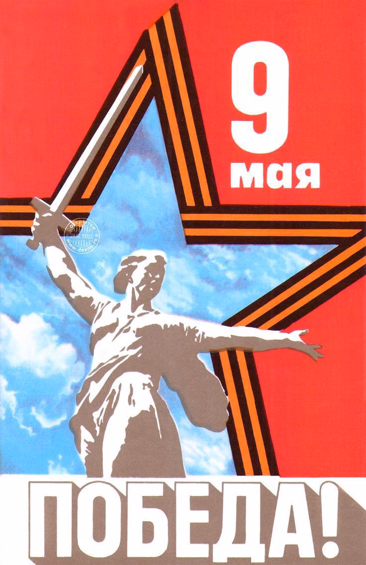 d8ceb9fbfb44018cd3d9f3bb90025b71.avif