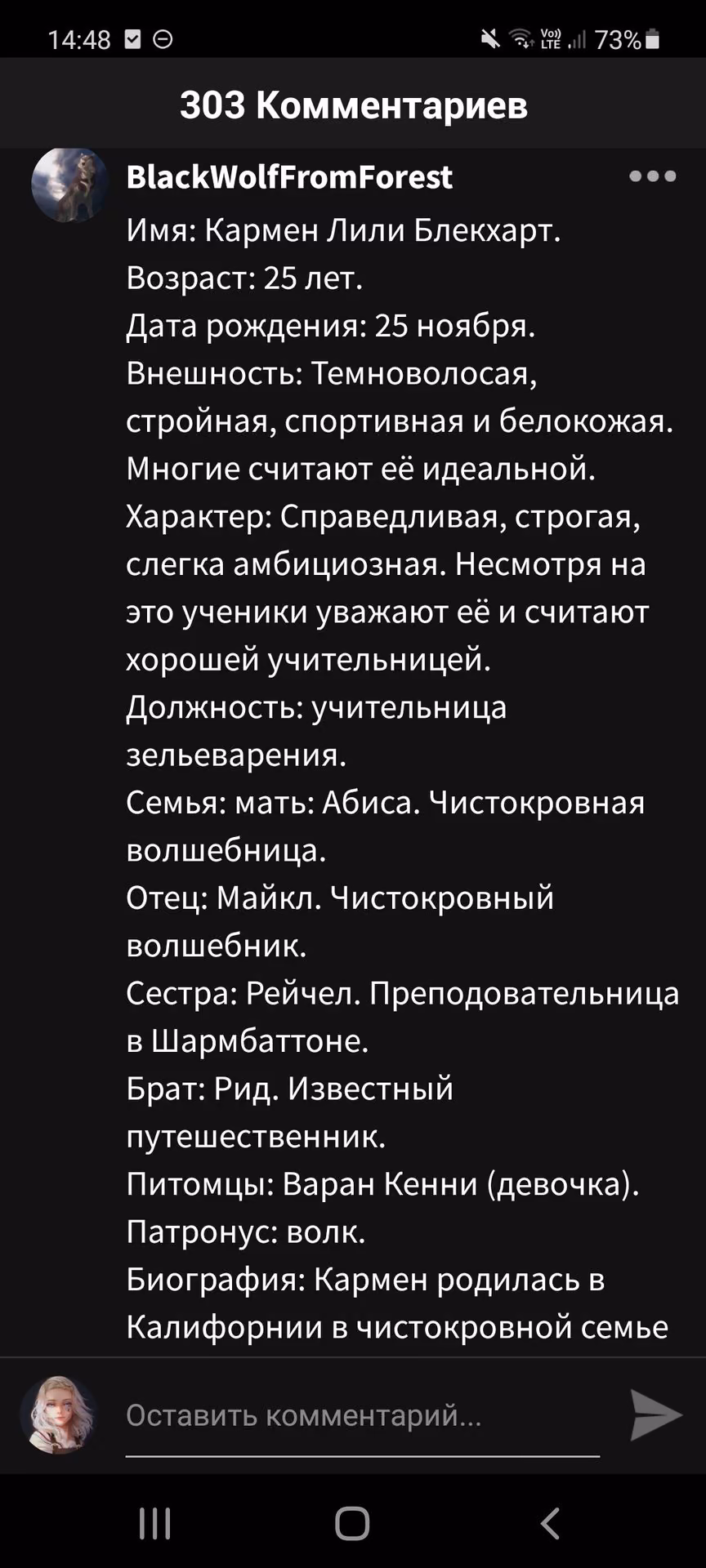 d8d01f0c3cbb346cb7605da4b61a503c.avif