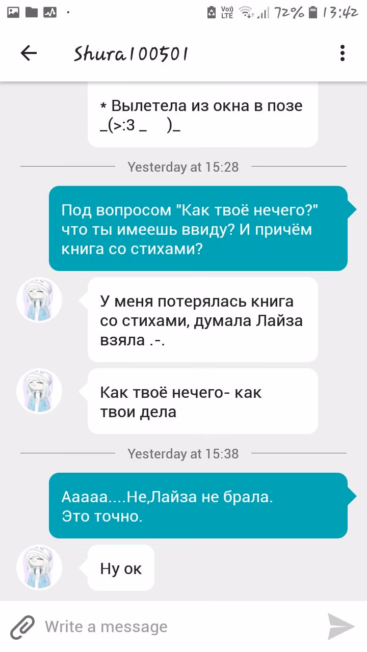 d8d0e2679cd0c0bba2ad0905ac27e74b.avif