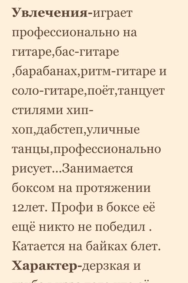 d8d319beefd2559855c24e2e15fa667b.jpg